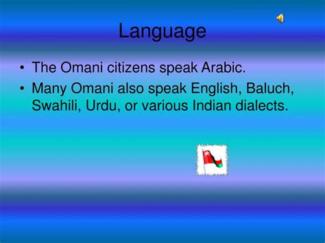 oman language spoken